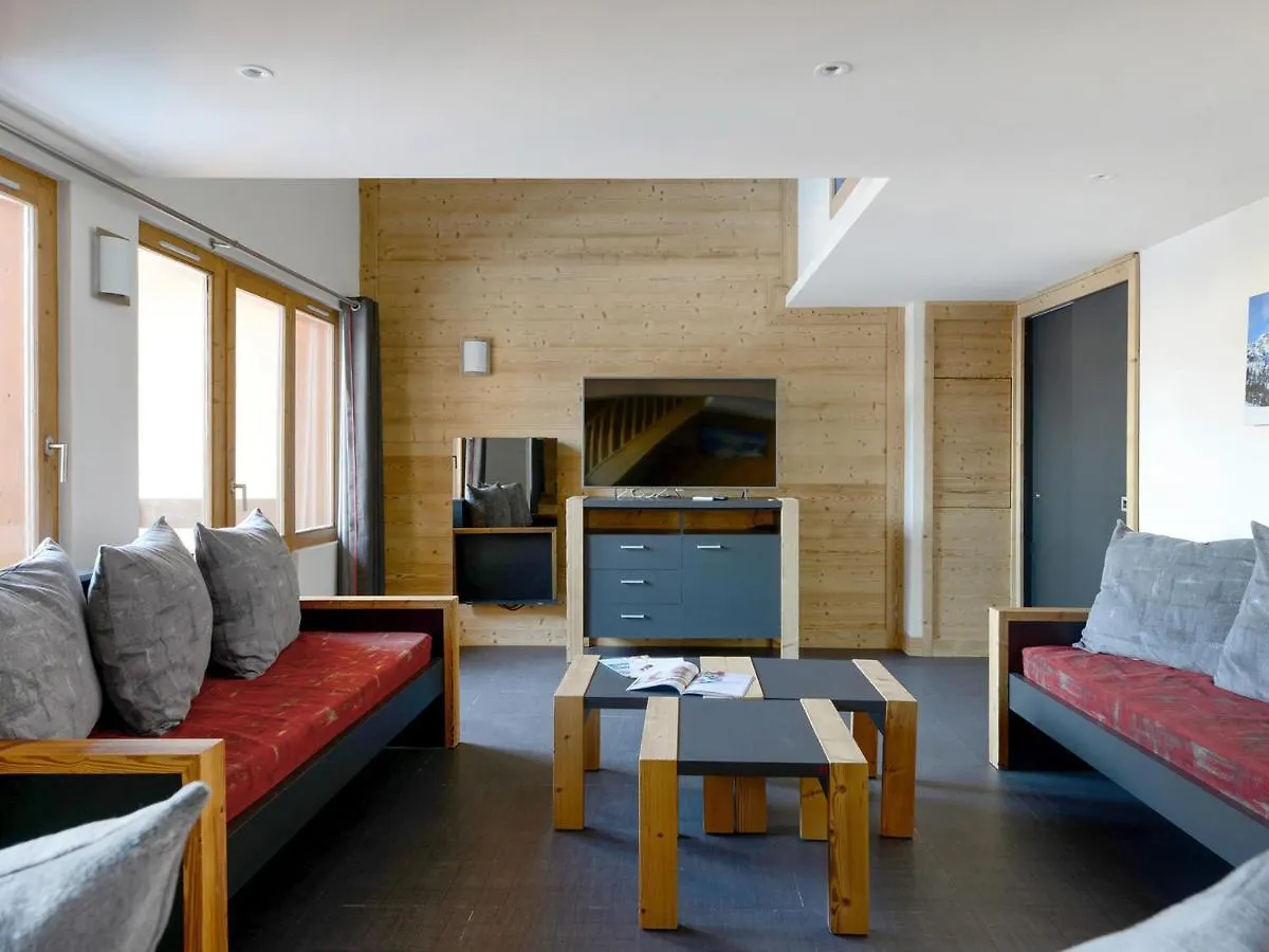 Magnifique Duplex Renove 7 Pieces, Proche Pistes, Sauna, Hammam, Salle De Fitness - Fr-1-181-2341 La Plagne-Tarentaise 0*,